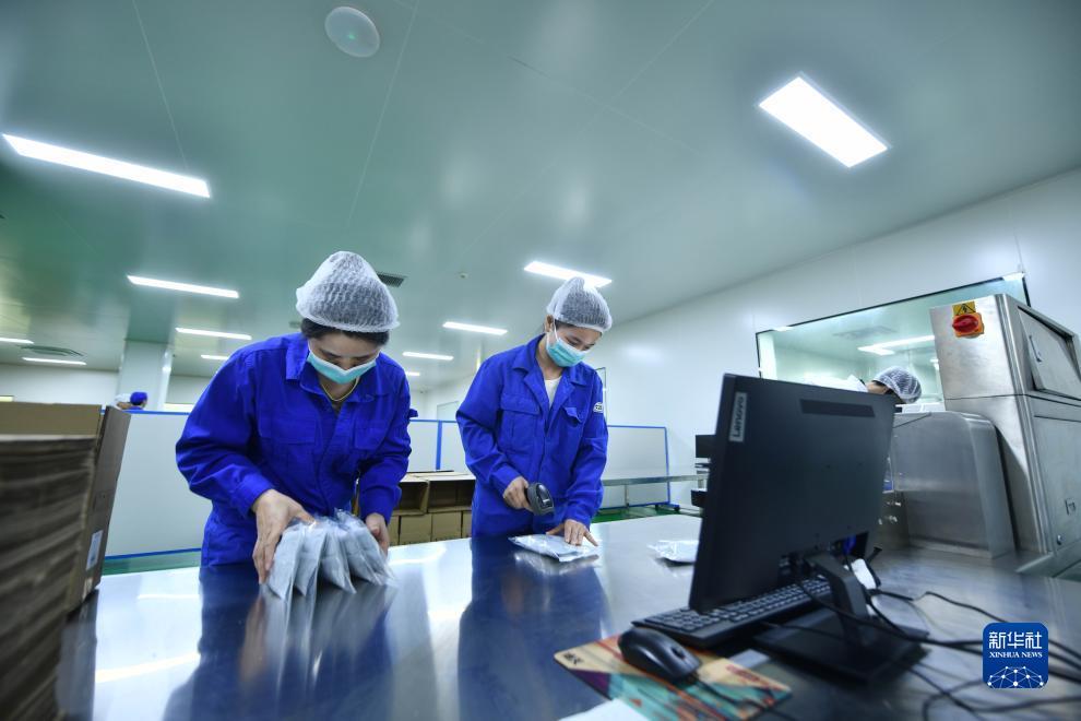 奥门永利误乐域
